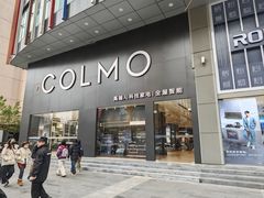 -苏宁易购(成都春熙路店)