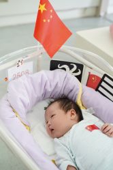 -季橙月子护理中心