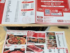 -怪怪龙虾·来自江苏盱眙(惊驾路店)