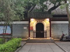 -柳侯公园