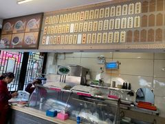 -长人馄饨铺(解放街店)
