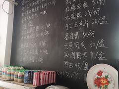 -爱华角干麦饼(永康总店)