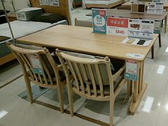-NITORI 宜得利家居(天津泰达永旺店)