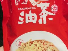 -大王油茶(磁器口店)