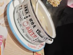 -小杨生煎(黄河路店)
