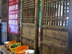 自助调料区-吕氏疙瘩汤·私家菜馆(慈云寺店)