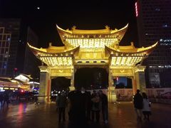-南屏步行街