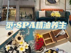 -澜笙Spa