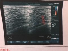 -广州仁爱天河医院体检中心