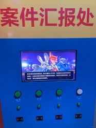 -疯狂冒险家-亲子密室-东坝店(金隅嘉品店)