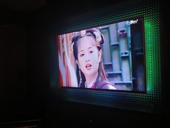-尚酷麦量贩KTV(金州店)