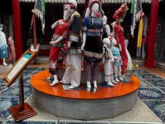 -璞真扎染博物馆