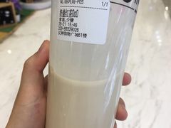 奶盖红茶-台湾伊佐茶序(汉神购物广场店)