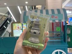 -杭州西湖银泰百货