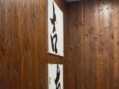 -吉友粥底火锅(方斜路店)