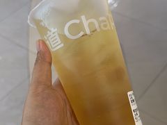 -茶百道(窦庄服务南区店)