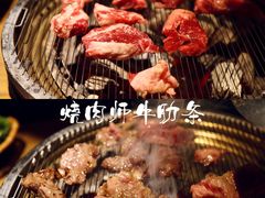 -泥炉烧肉师(新街口金銮巷店)