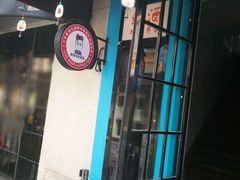 -考拉拉音乐酒吧