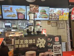 -汉堡王(北京通州领展店)