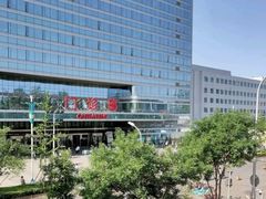 -中国人民解放军总医院(301医院)