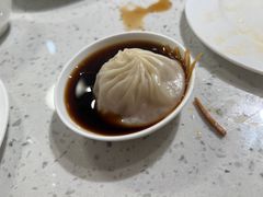 -鼎泰丰(南门店)