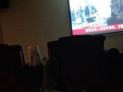 -杭州第一世界大酒店·云曼温泉