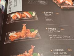 -胜博殿日式炸猪排(西红门店)