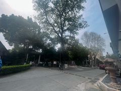 -东信·和创园