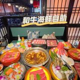 约会就来吃牛牛和牛寿喜锅，超满足✅