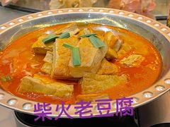 -九龙大酒店·金牌楚菜(武泰闸店)