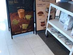 -Seesaw Coffee(环贸iapm店)