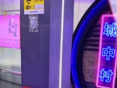 -关你鬼室大型密室逃脱(佛山创意园店)