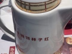 -杯子红牛排(创意产业园店)