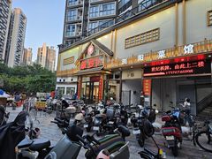 -笨罗卜浏阳菜馆(龙华鹏润达店)
