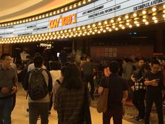 -CGV影城(壹方城IMAX店)