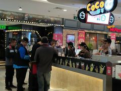 -CoCo都可(虹口龙之梦店)