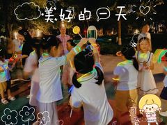 -海汀顿儿童之家(保利香雪园区)