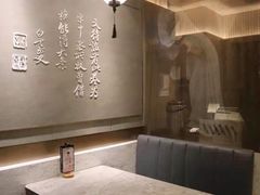 大堂-必胜客(滨江店)