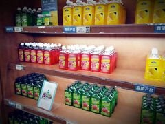 -美乐家健康生活馆(北京旗舰店)