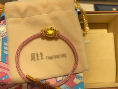 -汇腾天虹(吕厝店)