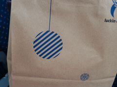 -瑞幸咖啡(合肥南站北广场店)