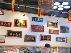 大堂-大海碗·京菜炸酱面(雍和宫店)