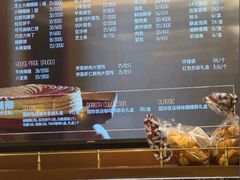 -国际饭店·帆声西饼屋(黄河路店)