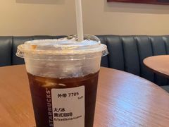 -星巴克臻选(思南公馆店)