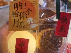 -祥源胡同·涮牛羊肉火锅(花桥店)