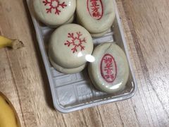 -老王记糕干(养鱼池路店)