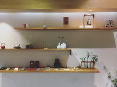 -柴务处·柴犬主题狗咖