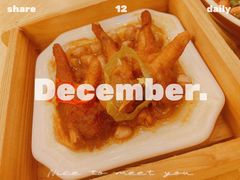 -千盛海南粉(金鸡岭店)