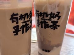 -太犇牛手作茶铺(江北虹悦城店)