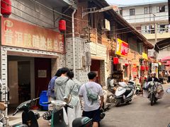-正宗杨记普洱酸醋米线(总店)